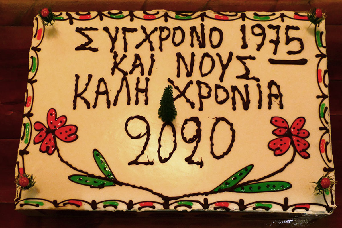 kopi-pitas-8