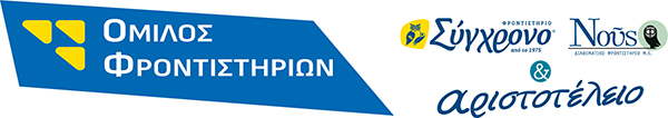 omilos_logo-sm